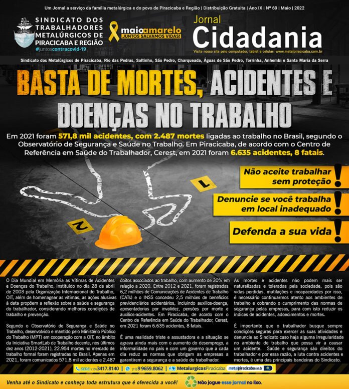 JC-CAPA-N69-1