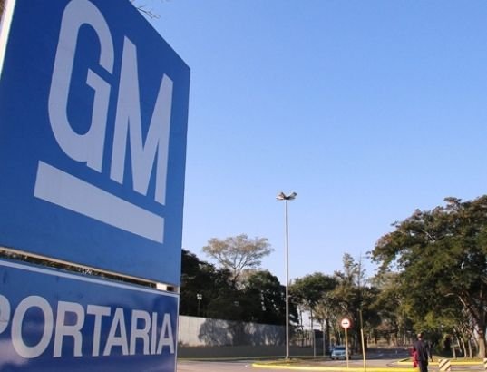 gm-1