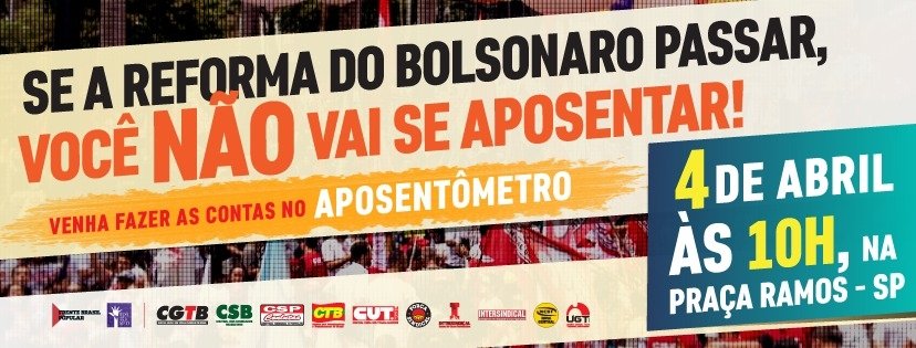 APOSENTOMETRO