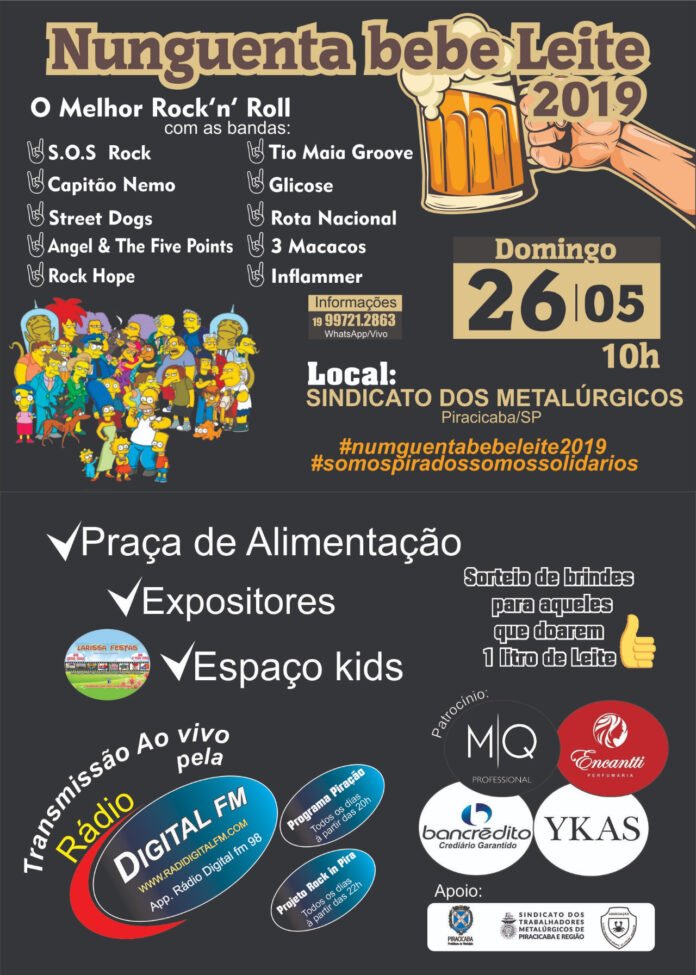 cb637955-0a76-4c11-876c-6f5bb06b2ac9