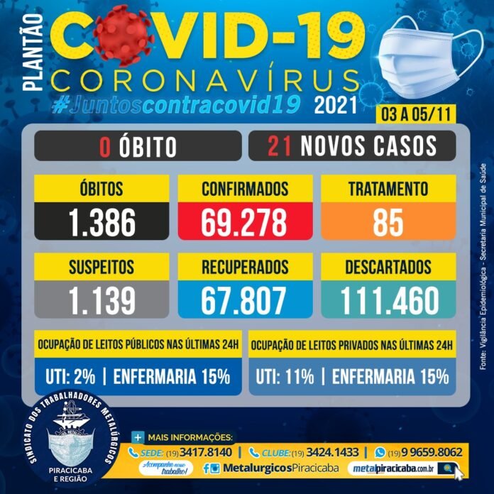 1587d826-9d58-4b28-9898-033f0464e2ea