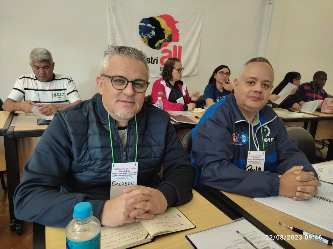 Seminario Insdustriall