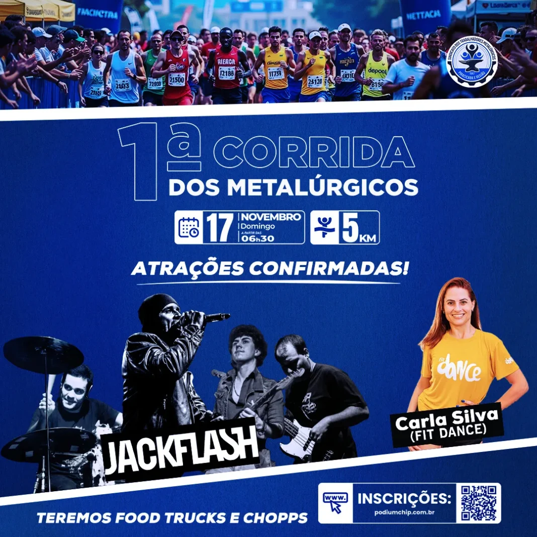 web-atrações-1ª Corrida Metalúrgicos Camisa Medalha