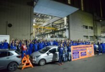 Campanha Salarial: Dedini Mecânica 2º turno
